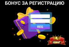 Сможете ли вы определить ключевое слово A yggdrasil casinos?